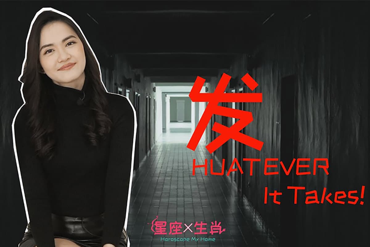 "The Naughty Horse Part 1" 星座 x 生肖 - "派西的马 （上）