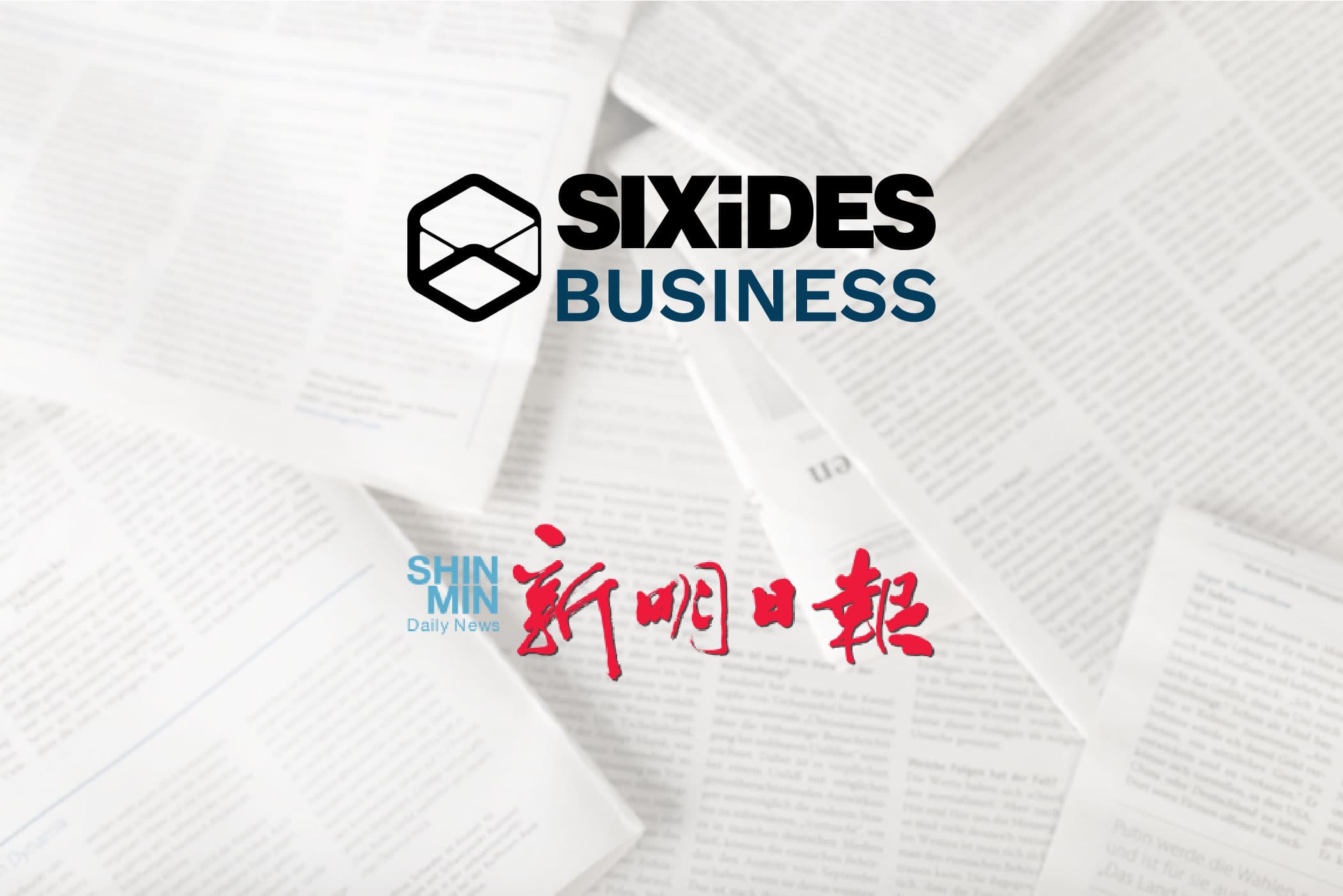 新明日报 - 本地公司免费为年长者装安全扶手