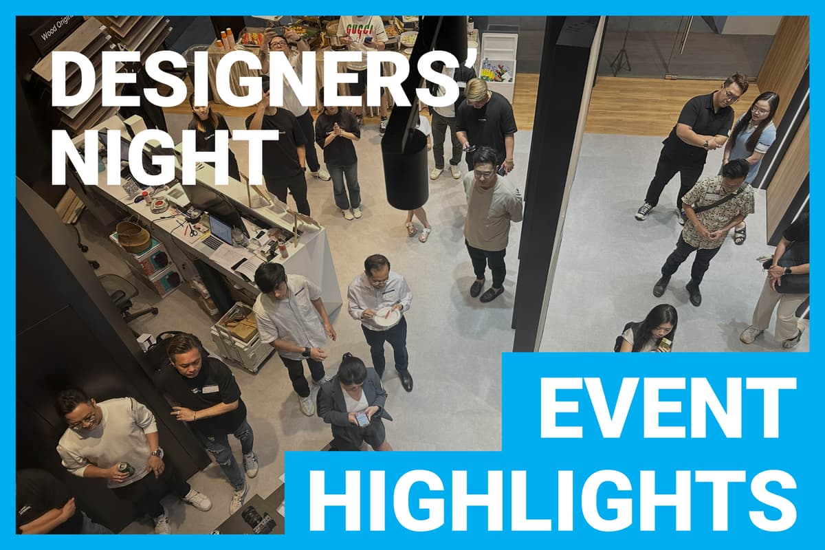 Designer’s Night 2025