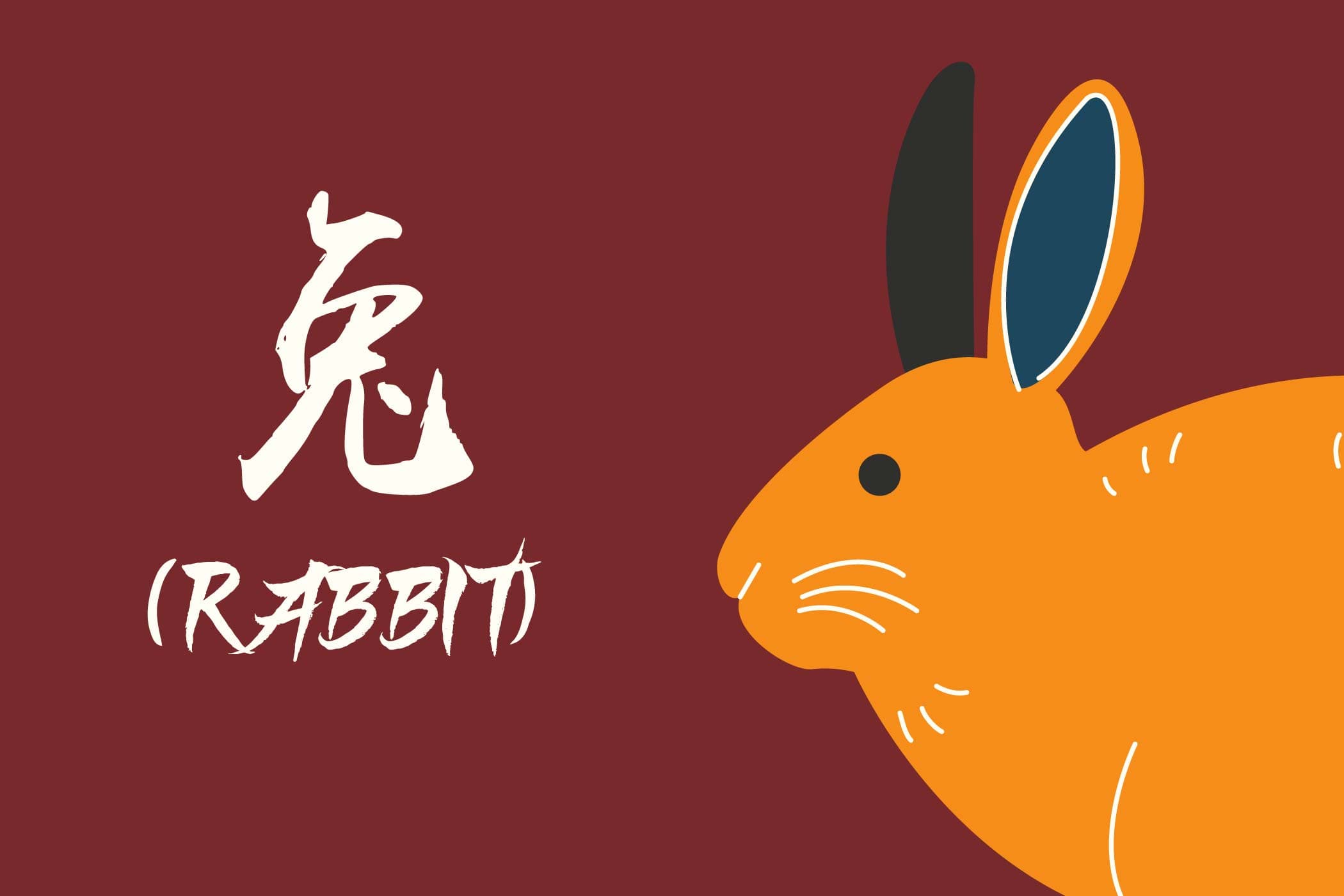 RABBIT 2026 Home Forecast