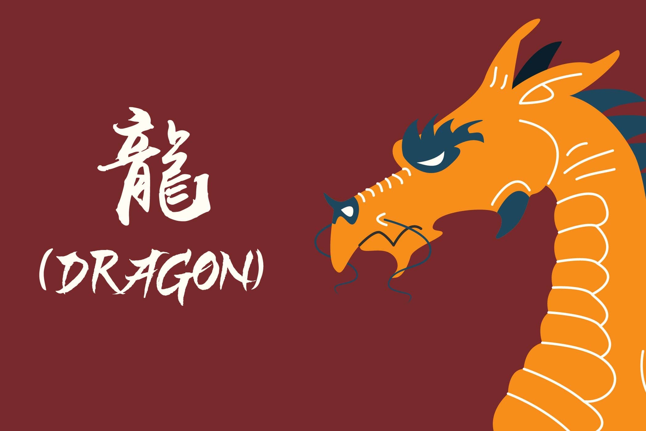 DRAGON 2026 Home Forecast