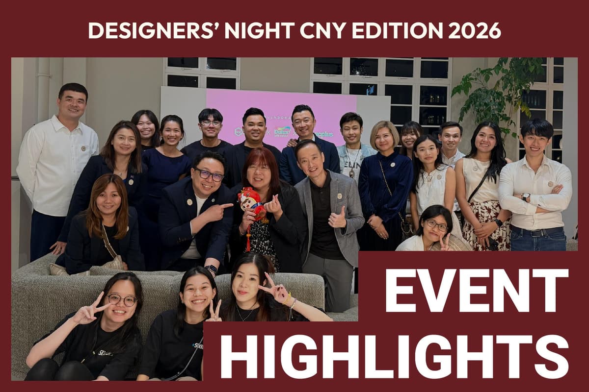 Designer’s Night: Designing What Comes Next
