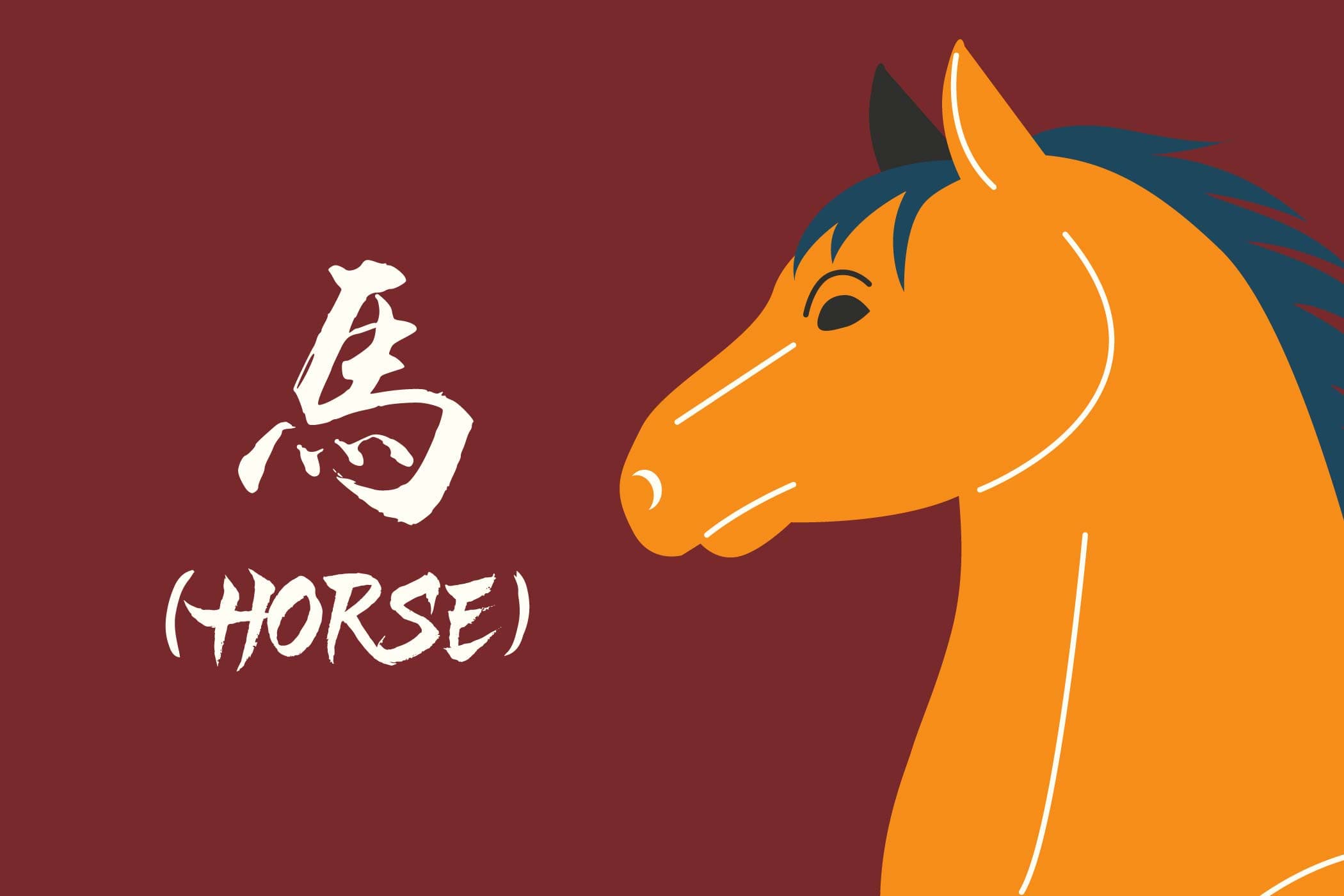 HORSE 2026 Home Forecast