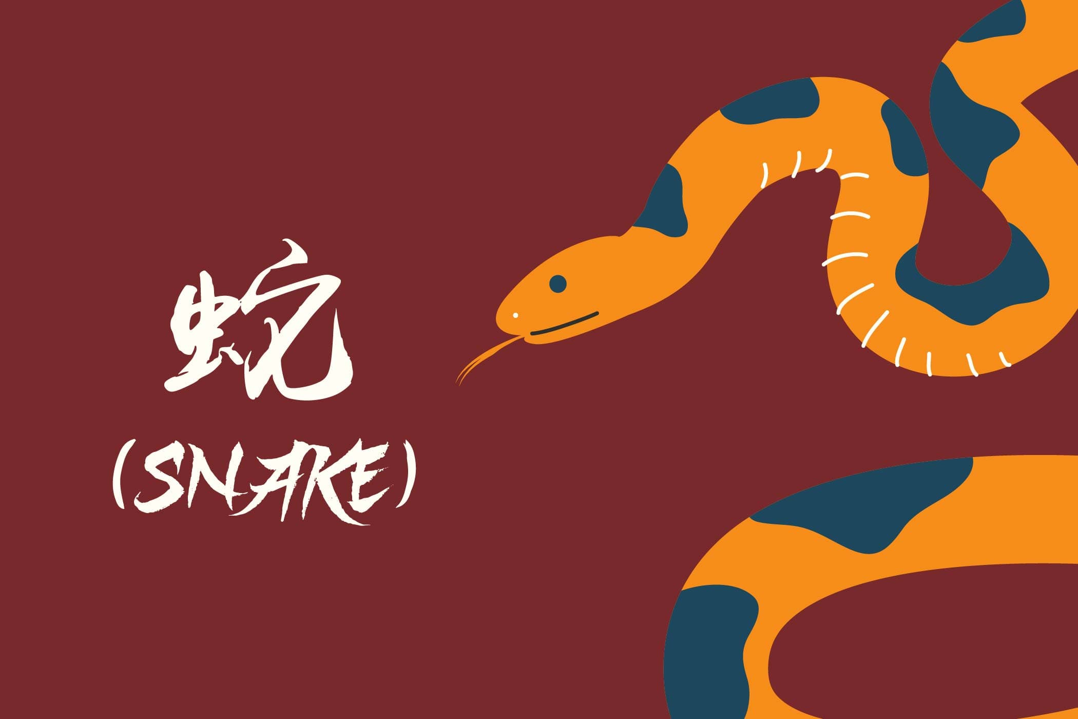 SNAKE 2026 Home Forecast