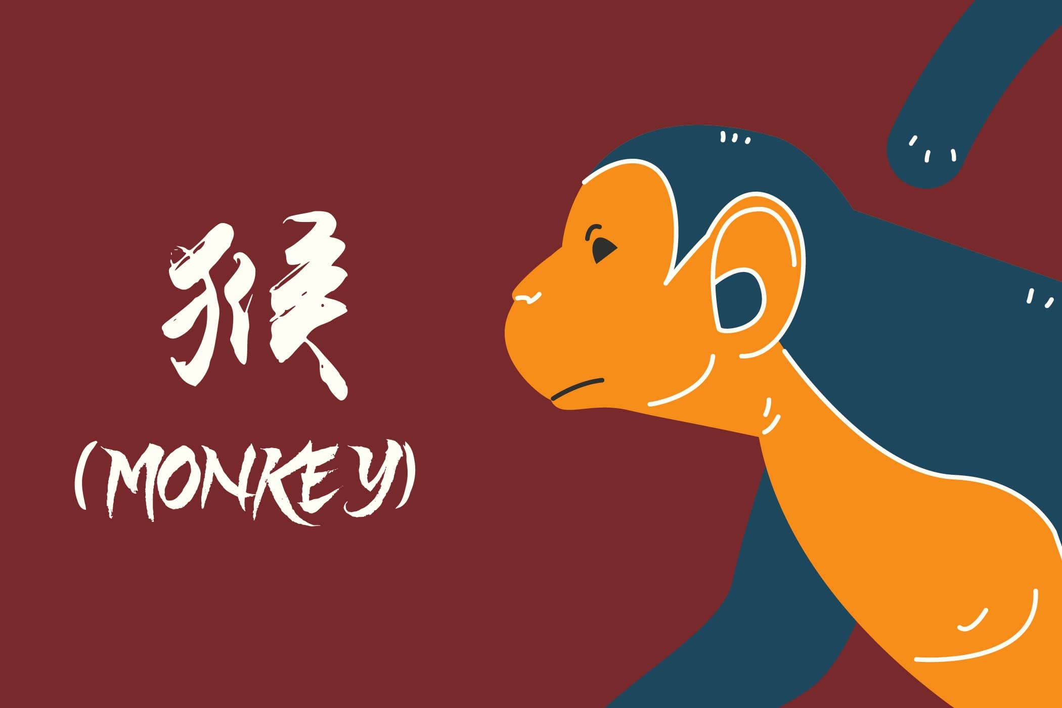 MONKEY 2026 Home Forecast