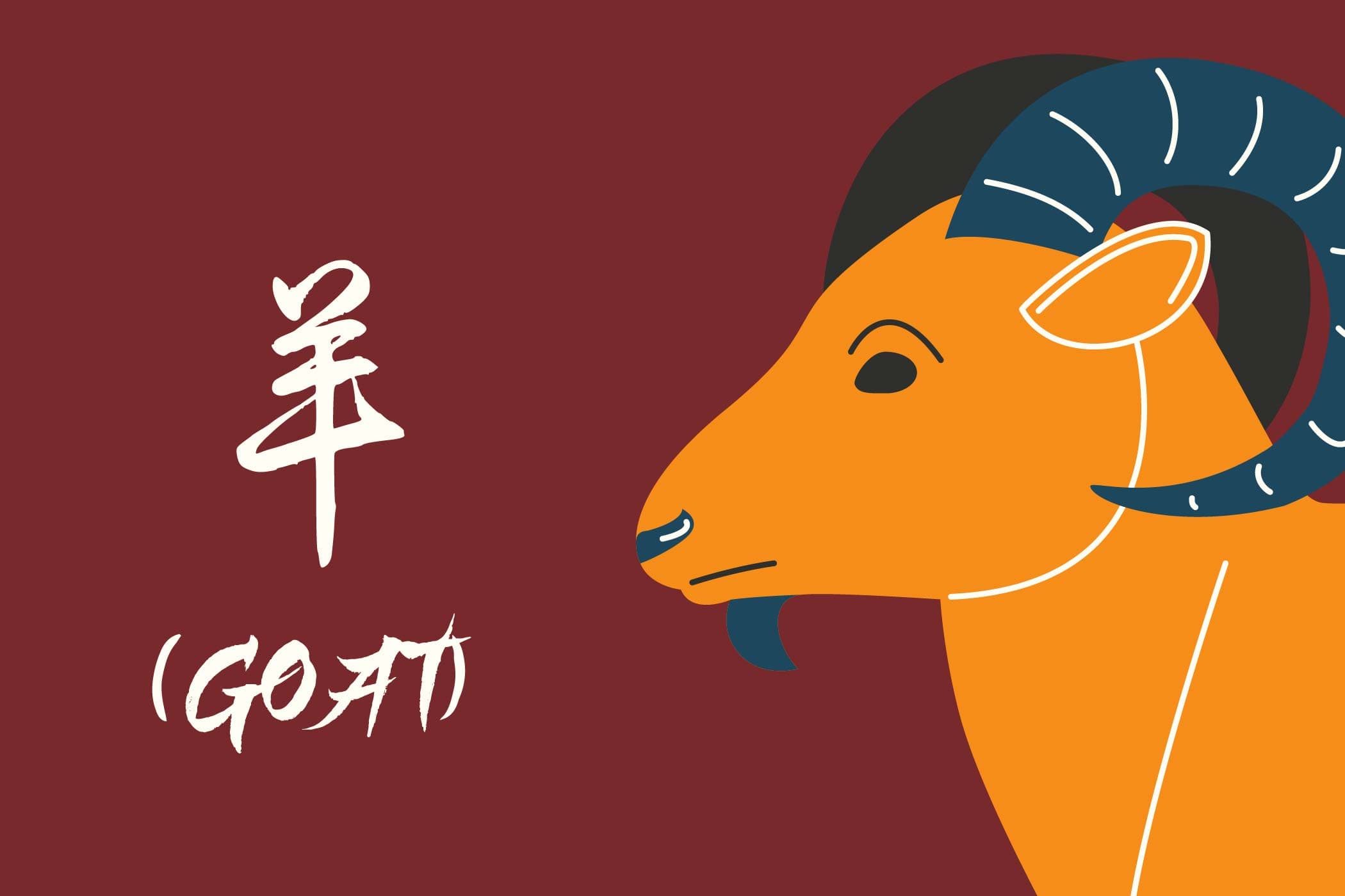 GOAT 2026 Home Forecast