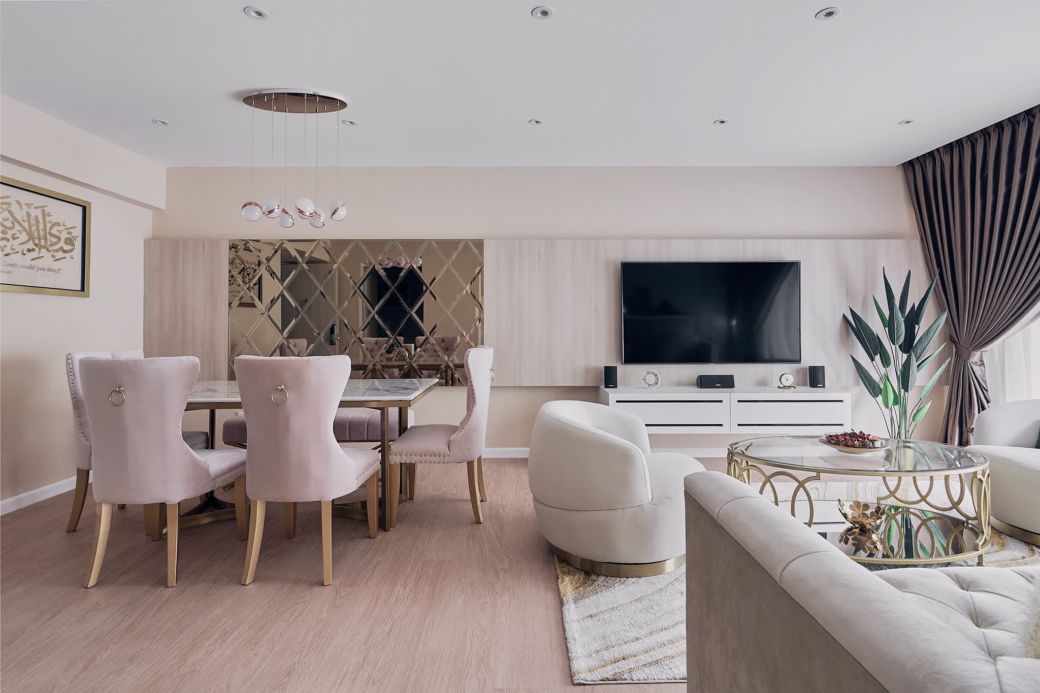 Ethan Interiors Design Studio